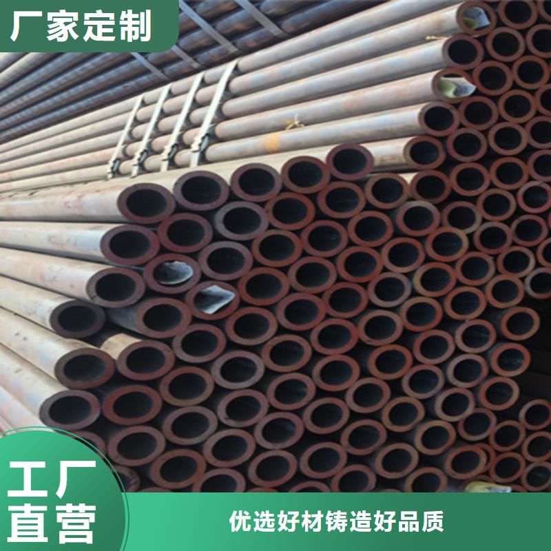 12Cr1MoVG合金鋼管2Cr1MoVG合金管實力雄厚品質保障一站式采購商家