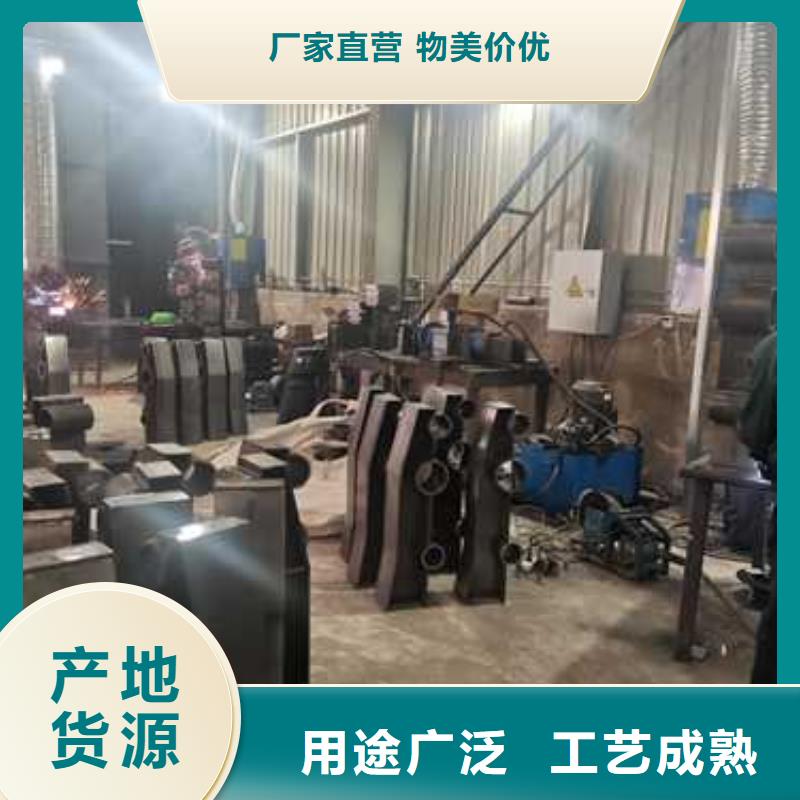 【不锈钢复合管防撞护栏【防撞护栏】可接急单】用心做好细节