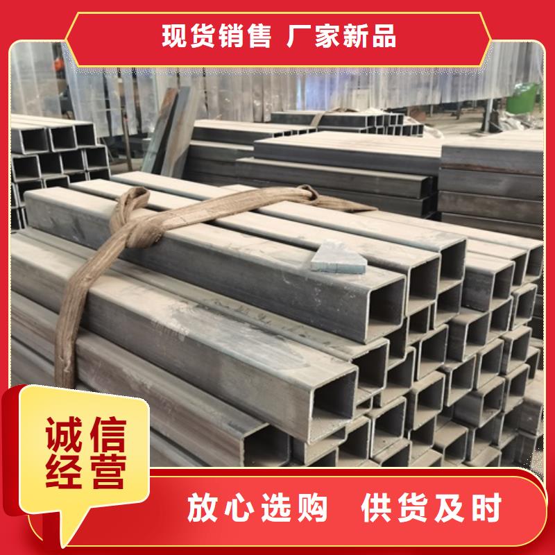 大連不銹鋼復(fù)合管供應(yīng)商