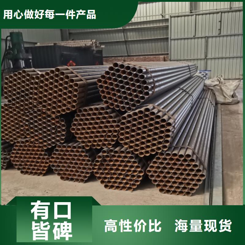 廣西生產(chǎn)不銹鋼復(fù)合管的公司