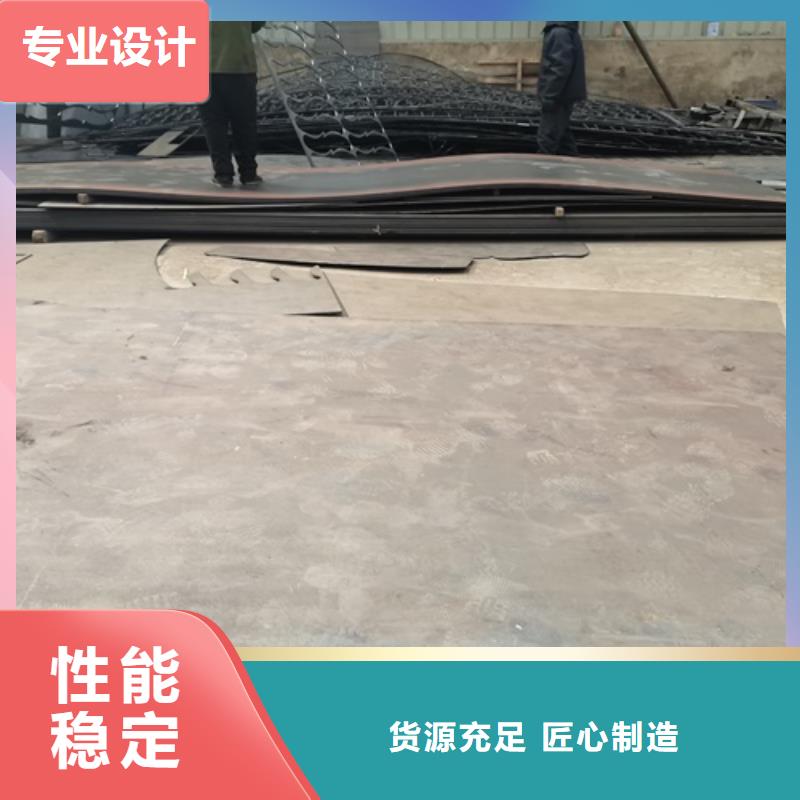 陜西省延安市宜川縣鑄造石護(hù)欄實(shí)體廠家