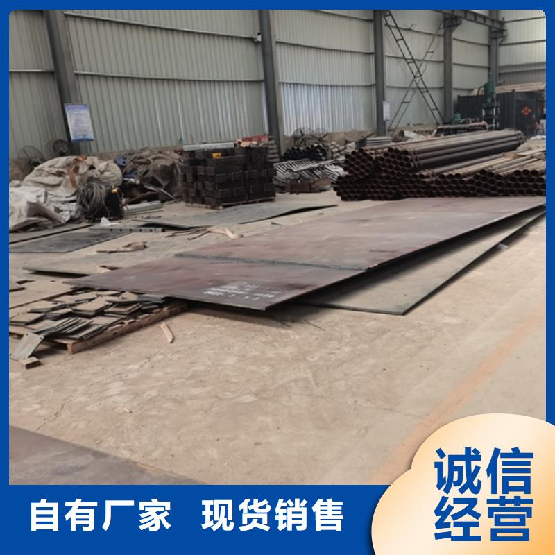 河南省南陽市鄧州市鑄造石鋼管護欄價格