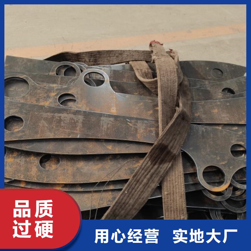 山東省威海市榮成市鋼背木護(hù)欄學(xué)校