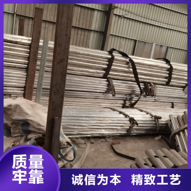 海東景觀防撞護欄廠家長期供應