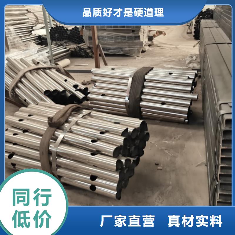 西藏省拉薩市曲水縣金屬梁柱式中央防撞護(hù)欄全國(guó)配送