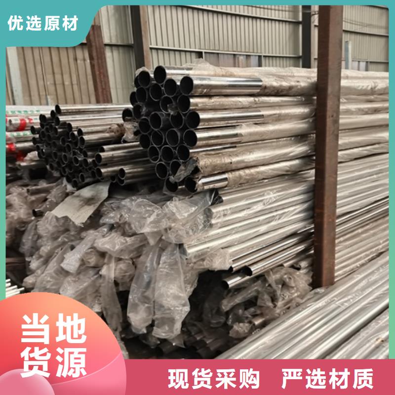 山東省德州市夏津縣天橋護(hù)欄全國(guó)配送