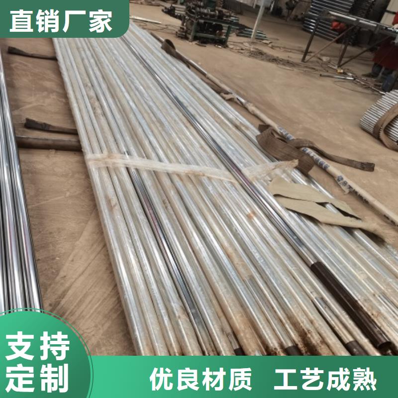 橋梁復(fù)合管護(hù)欄價(jià)格比較