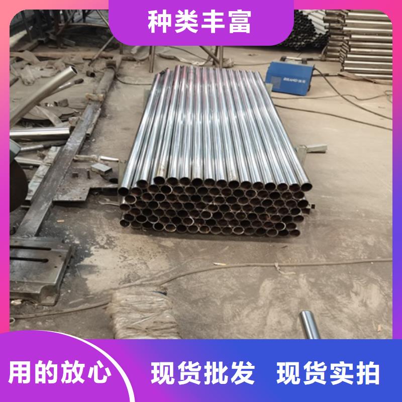 河北省保定市清苑區(qū)河道護(hù)欄靠譜廠家