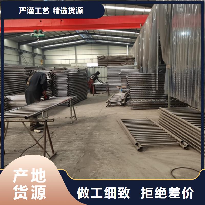 湖南省衡陽市衡山縣防護(hù)護(hù)欄性價(jià)比高