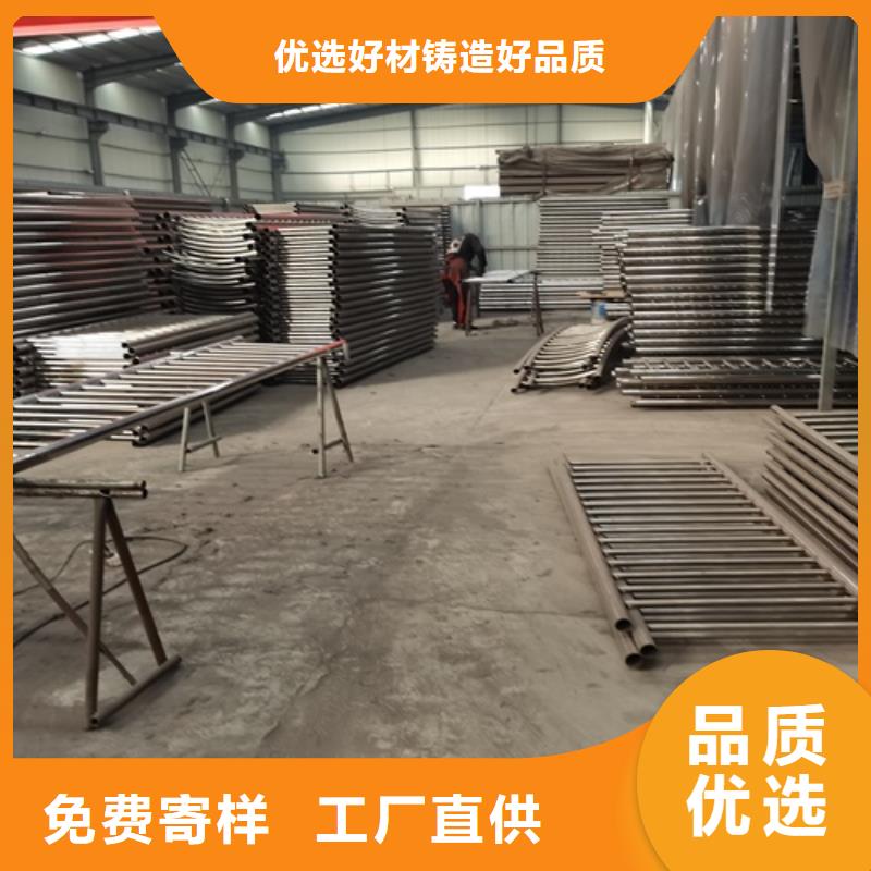 重慶市北碚區(qū)人行道欄桿價(jià)格合理