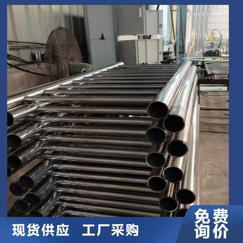 上饒發(fā)貨速度快的防撞護欄廠廠家