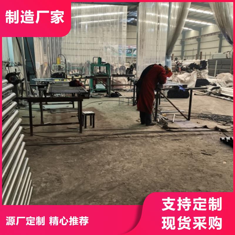河北省衡水市深州市橋梁防撞欄桿生產(chǎn)廠家