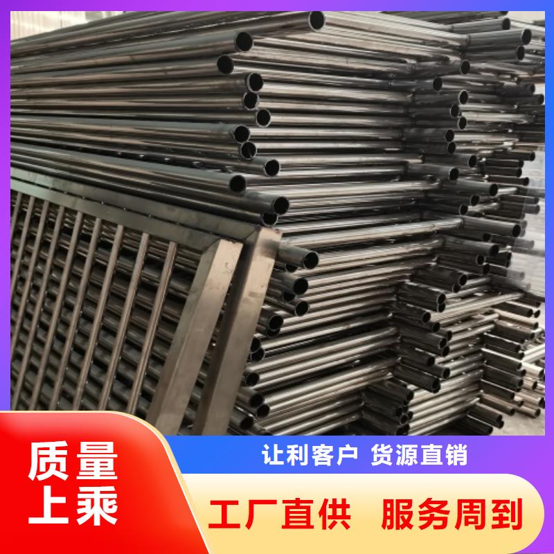 漳州市橋梁護欄廠家