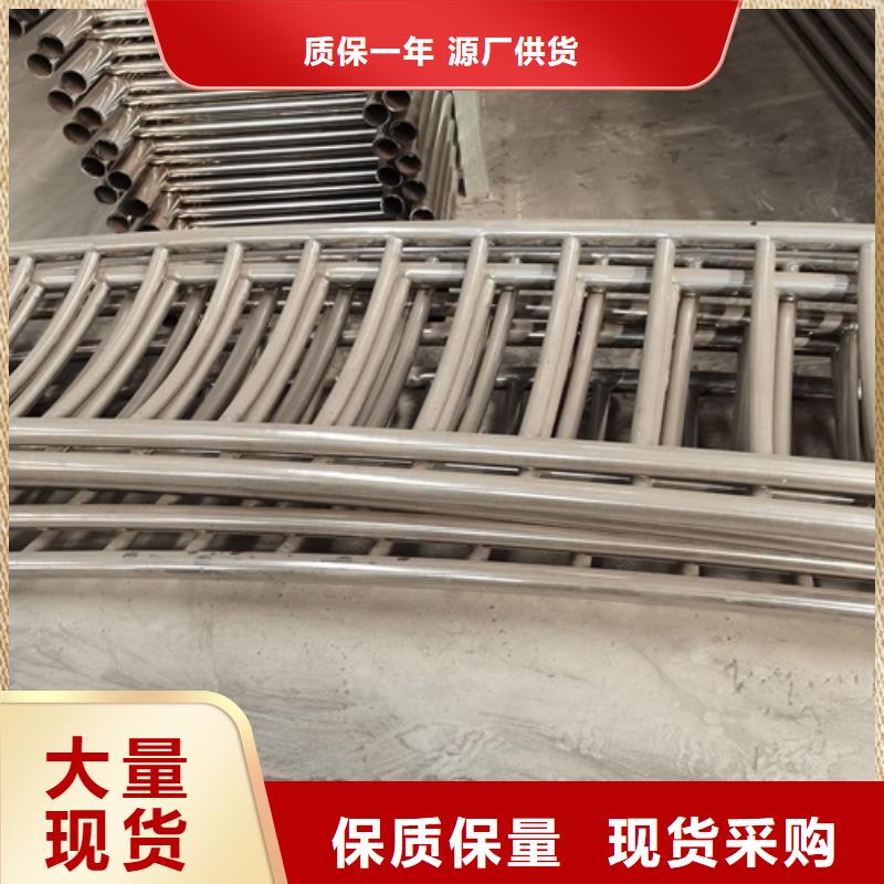河北省石家莊市長安區(qū)天橋護(hù)欄來樣定制
