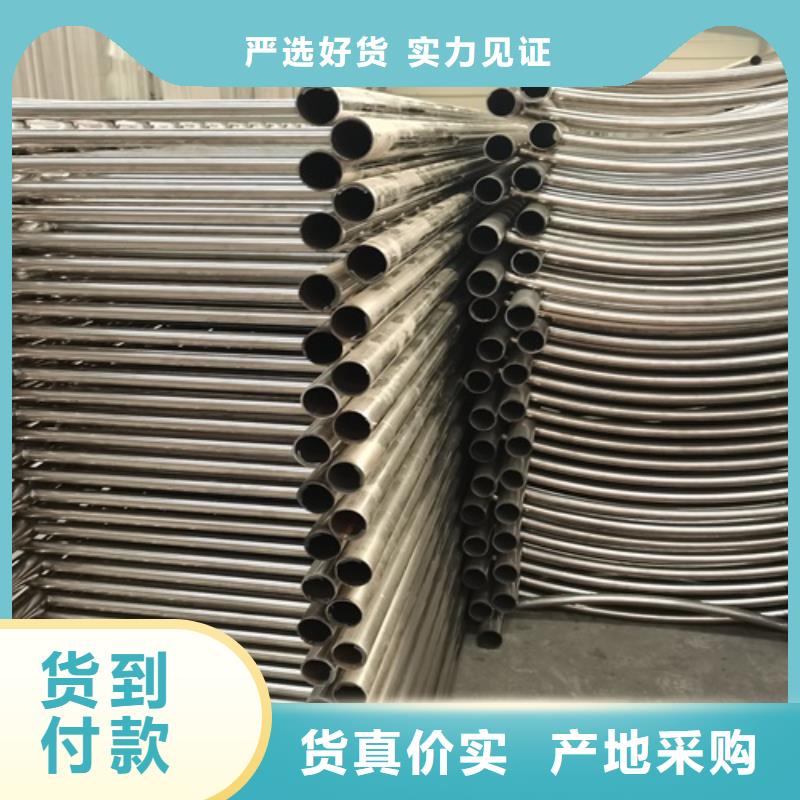 衢州不銹鋼復(fù)合管-量大價(jià)優(yōu)