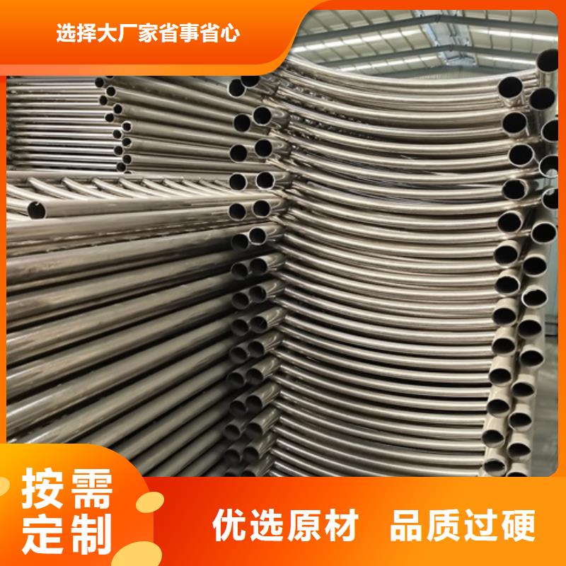 江西省九江市修水縣道路欄桿團(tuán)隊(duì)