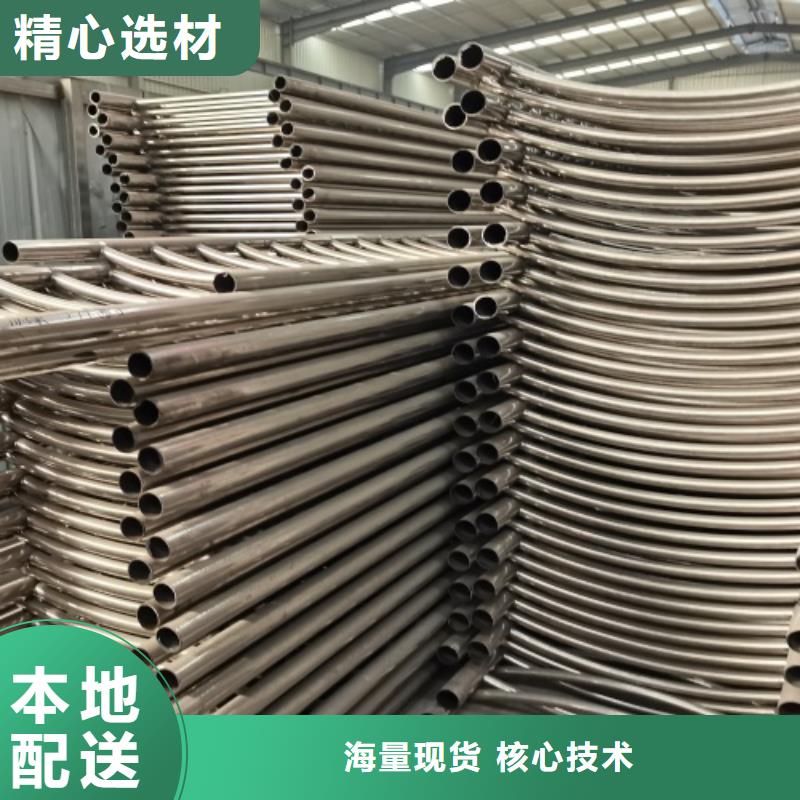 賀州市昭平縣燈箱護(hù)欄規(guī)格