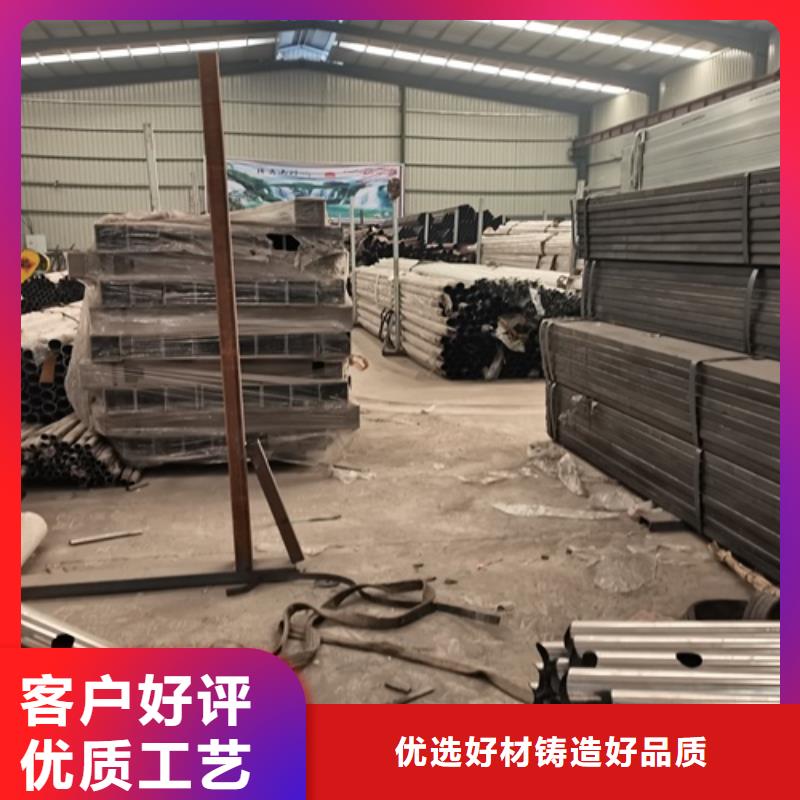 定安縣不銹鋼橋梁護(hù)欄報價-廠家