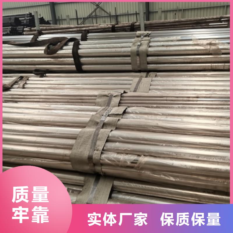 西藏省昌都市芒康縣燈光護(hù)欄產(chǎn)品介紹