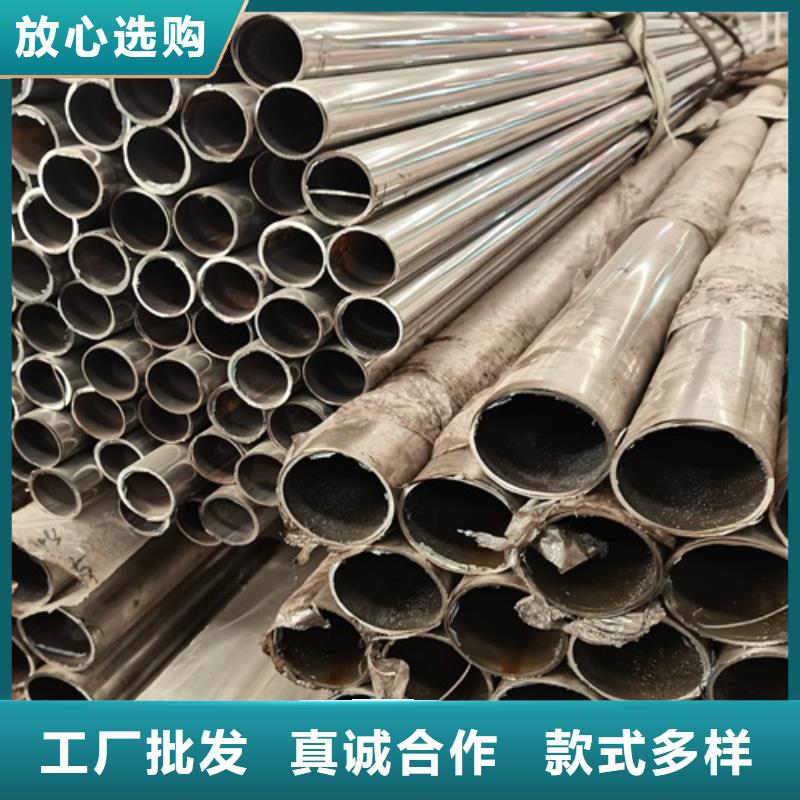 寧德不銹鋼復(fù)合管-品質(zhì)看得見(jiàn)