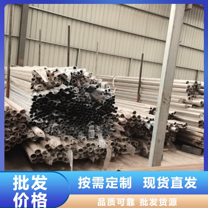 重慶市涪陵區(qū)道路景觀護(hù)欄值得信賴