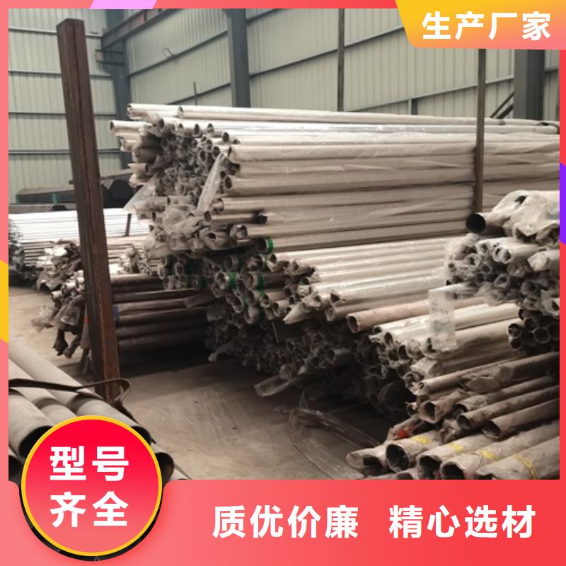 德宏景觀防撞護(hù)欄廠家優(yōu)選