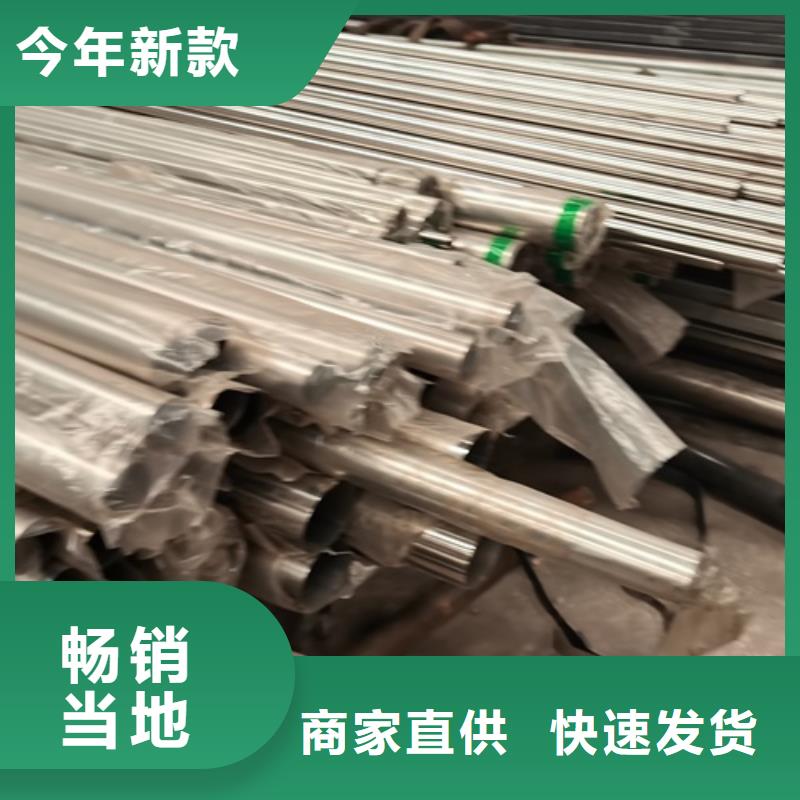 河南省三門峽市陜縣橋梁護(hù)欄服務(wù)為先