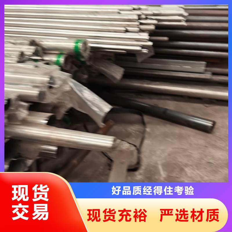 延安市燈光護(hù)欄實(shí)力廠家