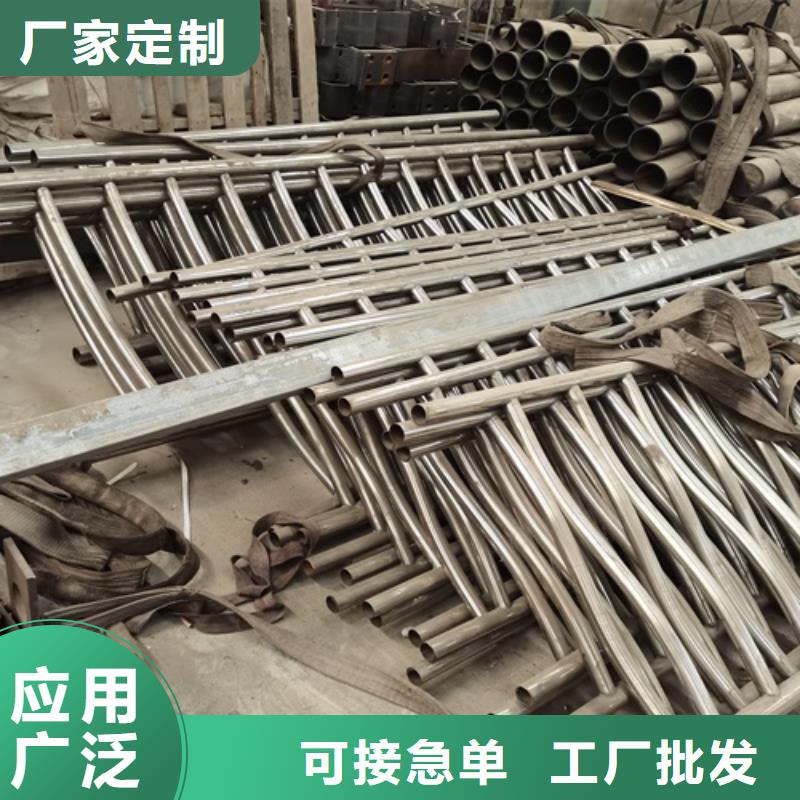 河南省焦作市孟州市天橋護(hù)欄價(jià)格優(yōu)惠