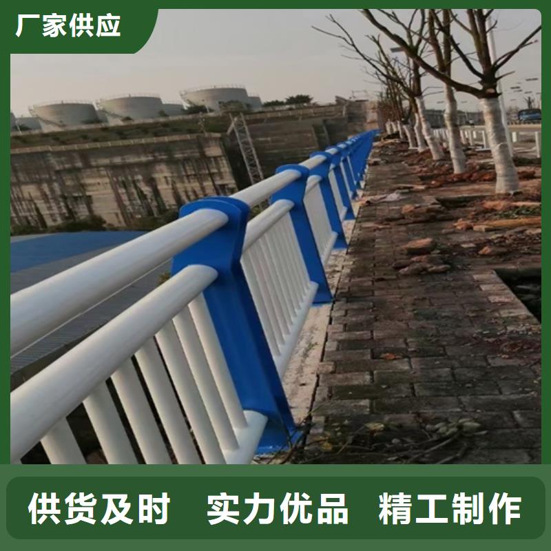 六安生產(chǎn)防撞護欄廠的生產(chǎn)廠家