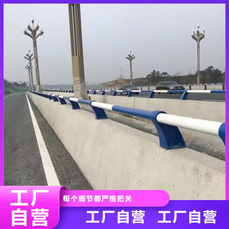 山西省太原市小店區(qū)道路景觀護(hù)欄品牌廠家