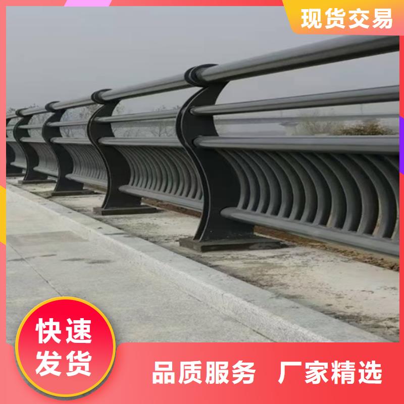 廣東省廣州市從化市景觀燈光護(hù)欄在線咨詢