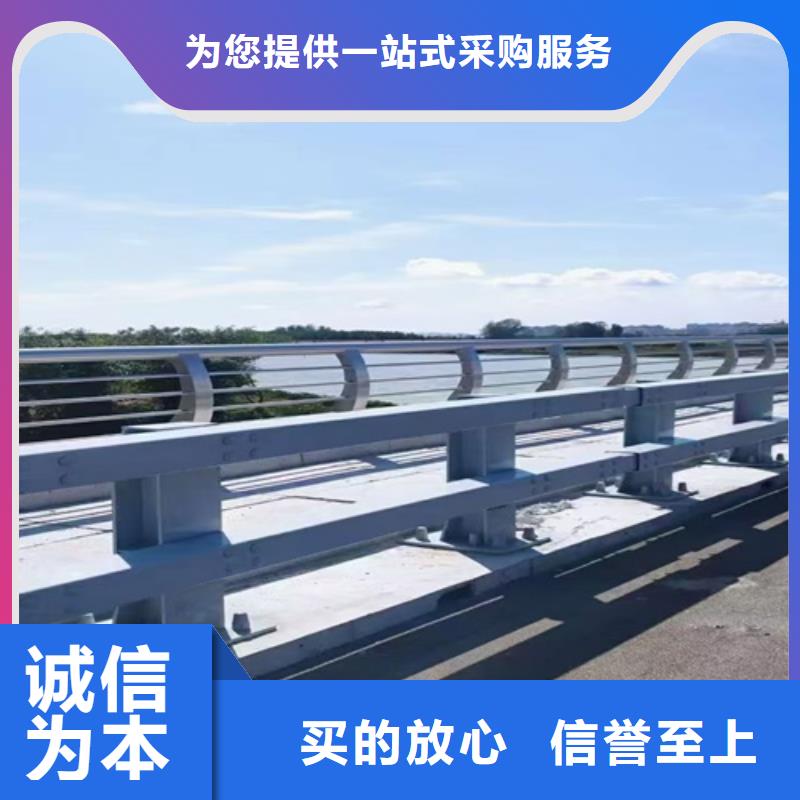 咨詢茂名防撞護(hù)欄廠家