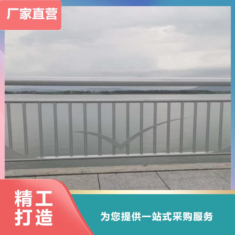 烏海供應(yīng)景觀防撞護欄_優(yōu)質(zhì)廠家