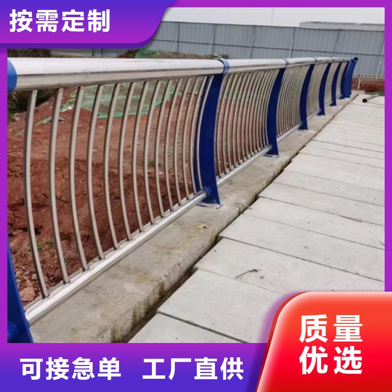 山東省德州市夏津縣不銹鋼橋梁防護(hù)欄桿廠家直供