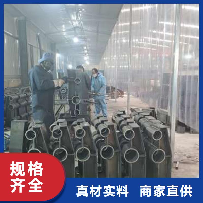 廣東省湛江市遂溪縣不銹鋼護(hù)欄立柱現(xiàn)貨價格