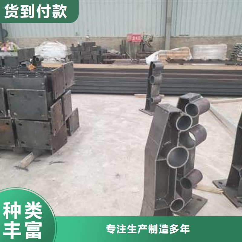 陽江橋梁復(fù)合管護(hù)欄_支持定制