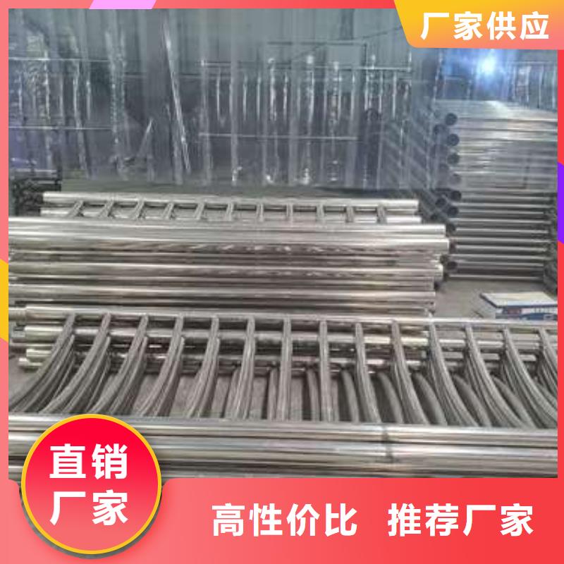 衢州不銹鋼橋梁護欄包安裝