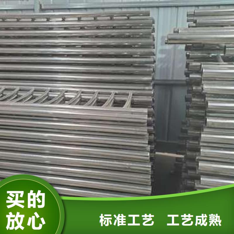 錦州防撞欄桿-售后完善