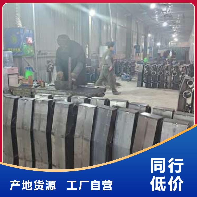 煙臺(tái)橋梁人行道防撞護(hù)欄存貨充足