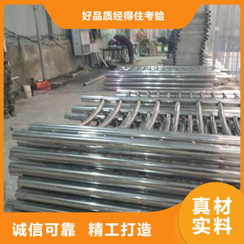 萬寧市景觀防撞護欄生產(chǎn)廠家質(zhì)量過硬