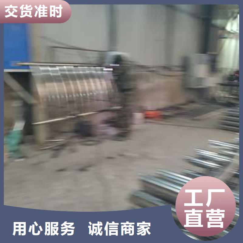 湖南省湘潭市湘鄉(xiāng)市橋梁人行道欄桿值得信賴