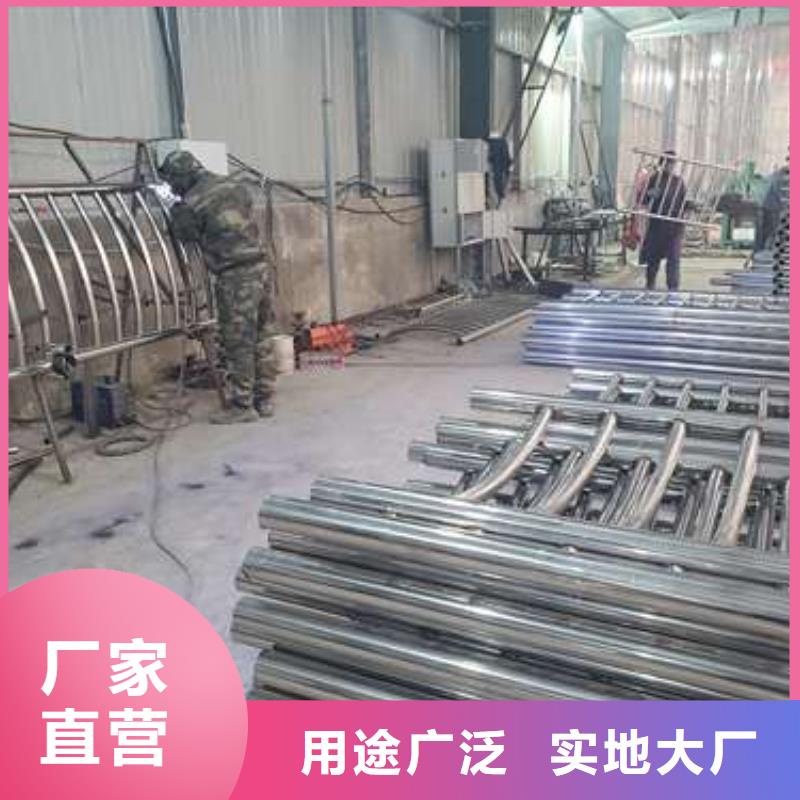 瓊海市防撞護欄廠-防撞護欄廠保量