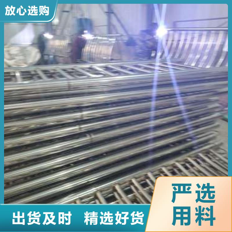 九江防撞欄桿遠(yuǎn)銷各地