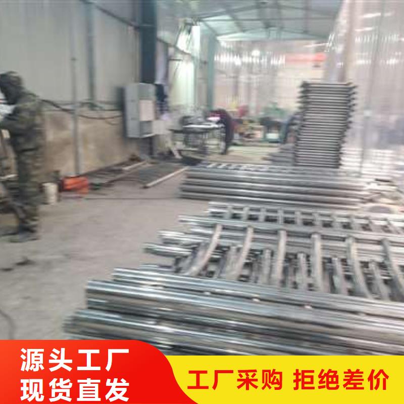 天橋護(hù)欄團(tuán)隊(duì)