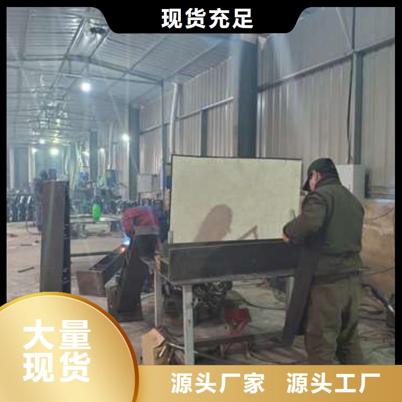 綿陽(yáng)路橋防撞護(hù)欄老品牌值得信賴