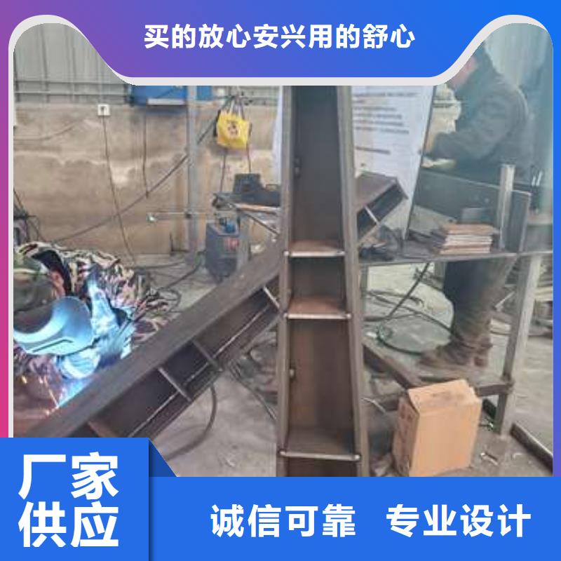煙臺生產防撞欄桿_精選廠家