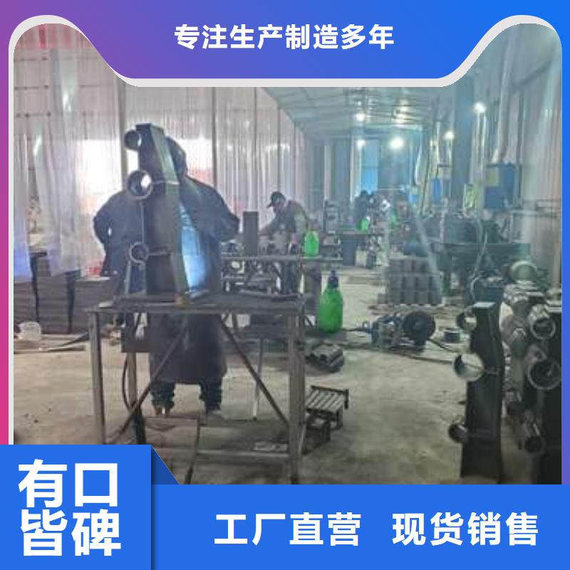 太原橋梁人行道防撞護欄精選商家