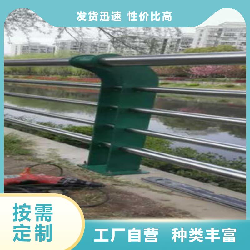 不绣钢道路护栏型号齐全精工细致打造