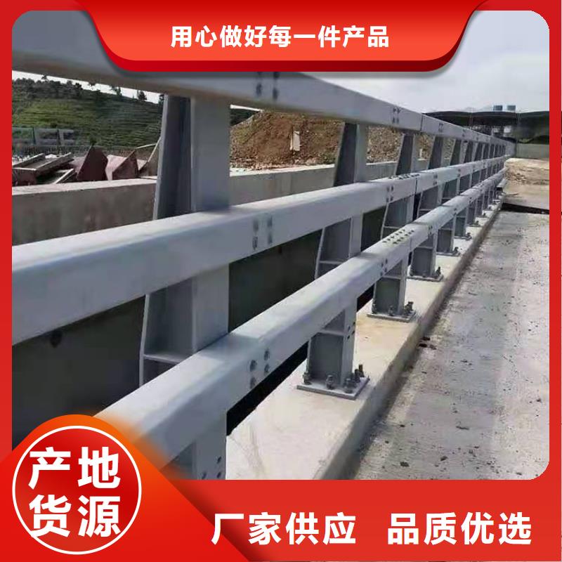 专业销售道路防撞护栏-热销使用方法